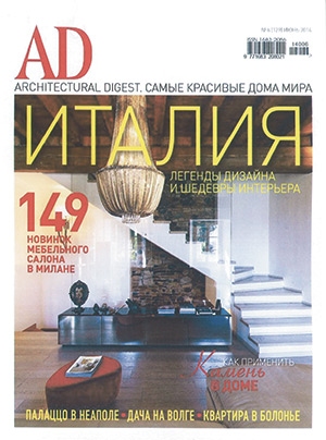 AD Russia